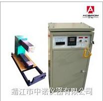 供應(yīng)APC-1齒輪加熱器專賣