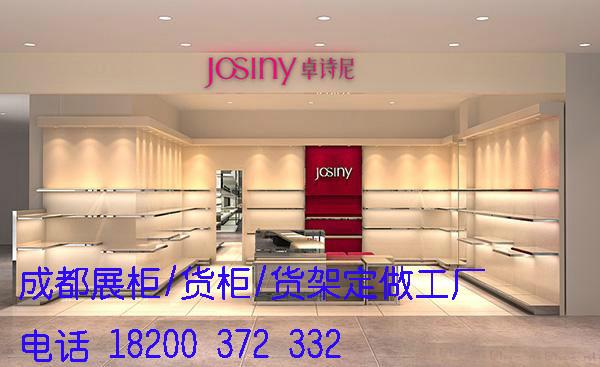 供应成都鞋店柜台/展示柜//烤漆柜工厂