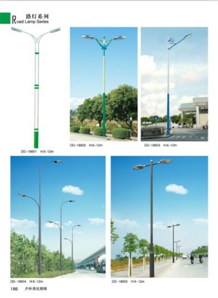 LED高杆路灯5图片