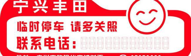 制作會員卡貴賓卡圖片/制作會員卡貴賓卡樣板圖 (4)