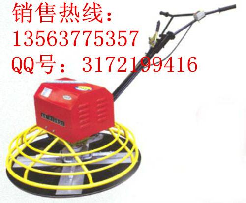 供應(yīng)混凝土磨光機(jī)地面抹光機(jī)收光機(jī)自產(chǎn)自銷 手扶式抹光機(jī)廠價(jià)直銷