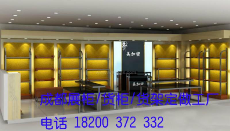 供應(yīng)成都展柜廠制作展示柜臺及貨柜貨架