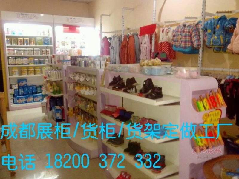 成都孕嬰展柜廠/孕嬰店貨柜貨架定做