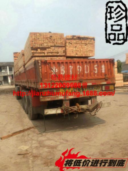供應工地建筑方木 輻射松建筑方木 花旗松建筑方木 鐵杉建筑方木