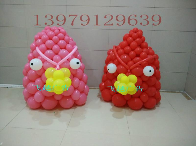 供應(yīng)南昌氣球卡通造型氣球拱門(mén)
