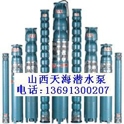 北京順義懷柔密云修機井水泵