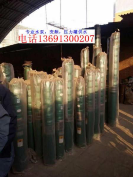 北京順義通州壓力罐潛水泵供水圖片