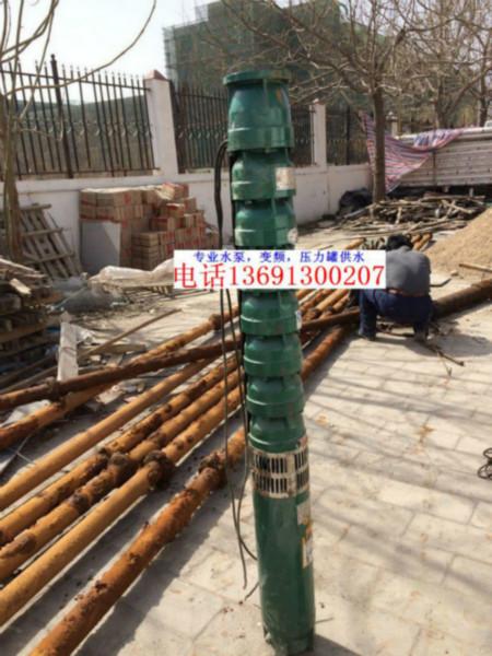 供應(yīng)北京順義潛水泵銷售電話