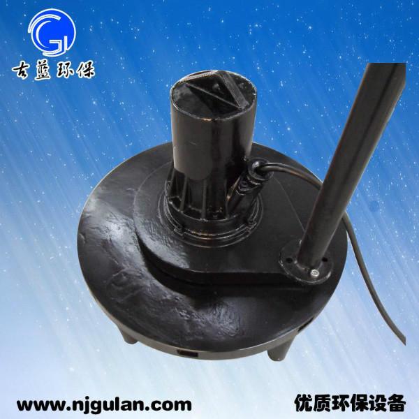 供應(yīng)QXB離心式潛水曝氣機(jī) 0.75kw 碳鋼 2.8米直徑 離心式潛水曝氣機(jī)