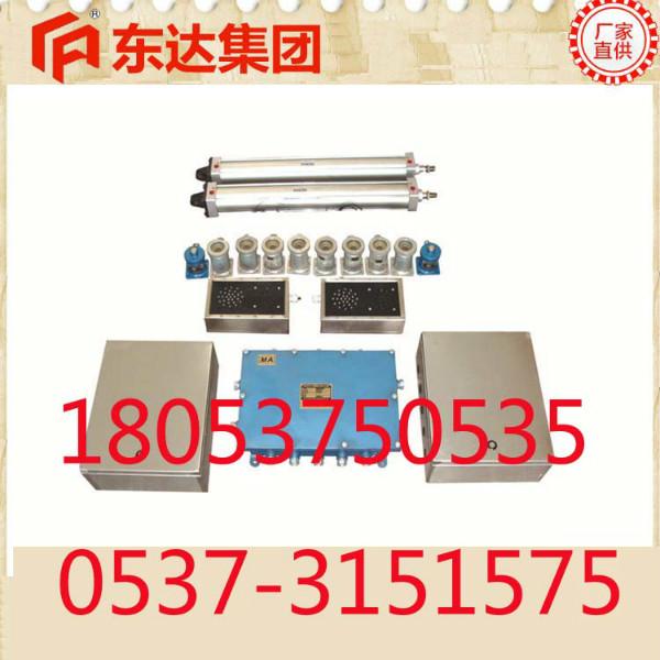 ZMK-127氣動風(fēng)門控制用型號大全圖片