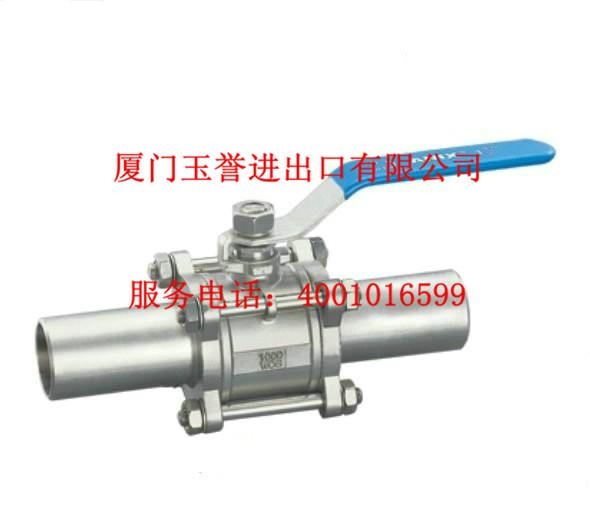 供應(yīng)Q11F二片式球閥 出廠價(jià) 不銹鋼304精鑄二片式絲扣4分球閥,內(nèi)螺紋球閥