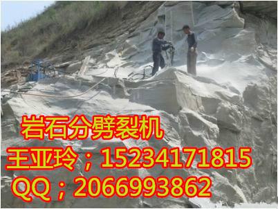 供應(yīng)液壓分裂機ZPL-90廠家直銷