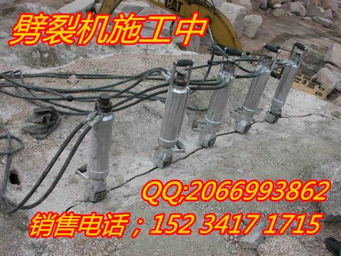 供應(yīng)液壓分裂機ZPL-90廠家直銷