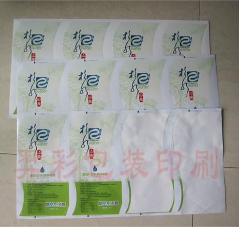 長沙標(biāo)簽印刷長沙不干膠標(biāo)簽圖片