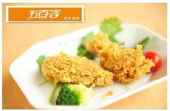 供應(yīng)炸雞漢堡，美味小吃，中式米飯，冷飲熱飲