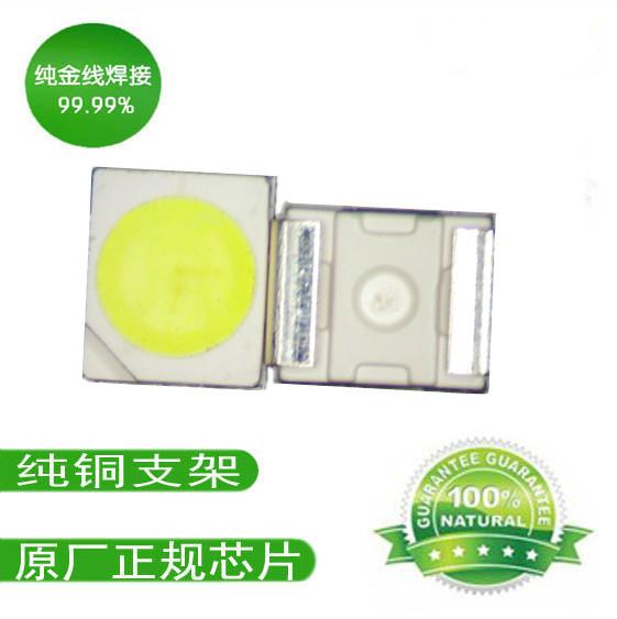 供应3528白光RA90/95灯珠 高显指led3528灯珠