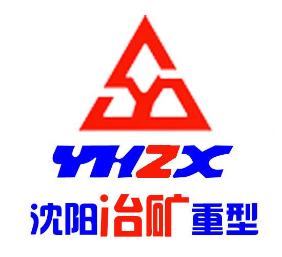 PE顎式破碎機(jī)圖片/PE顎式破碎機(jī)樣板圖 (2)