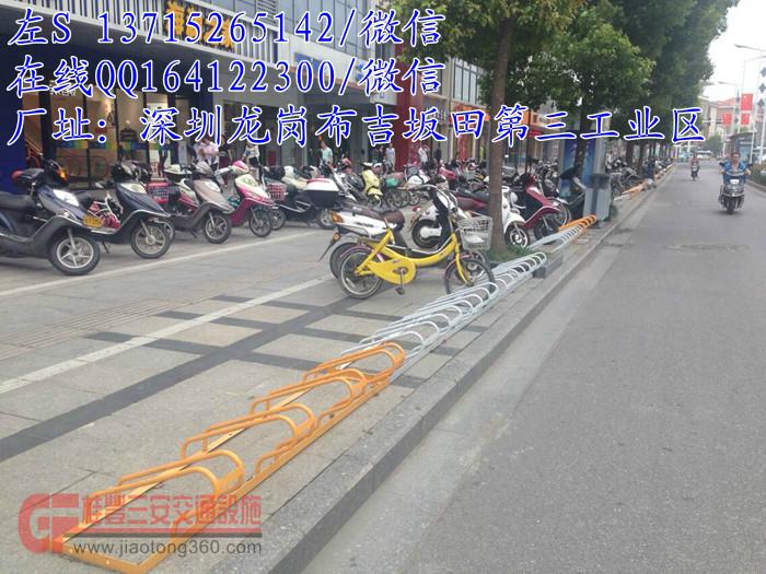 江蘇黃色卡位式廠家自行車存放架圖片