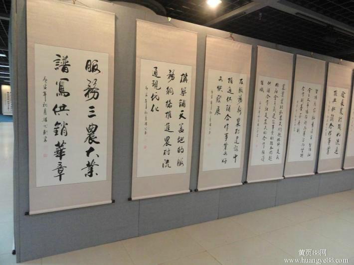 杭州拍卖会亚麻布挂画展板图片