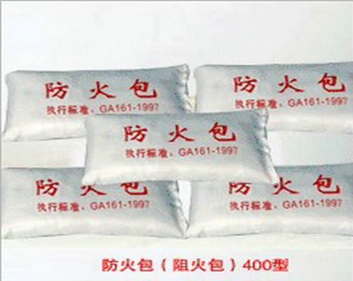 供應(yīng)蘭州720型防火包