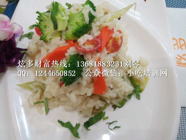 西式燴飯加盟圖片