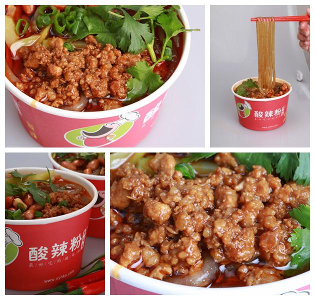 供應(yīng)東莞厚街重慶酸辣粉培訓(xùn)哪里有，厚街加盟重慶酸辣粉