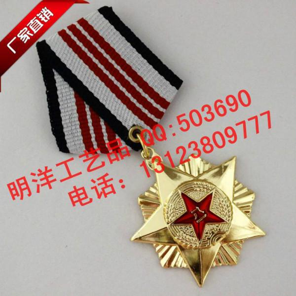 供應(yīng)退役收藏紀(jì)念品一 二 *