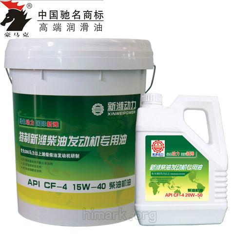 供應(yīng)濰柴4S店*