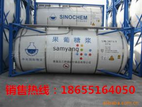 供應(yīng)用于食品|蜂蜜|飲料的大米果葡糖漿