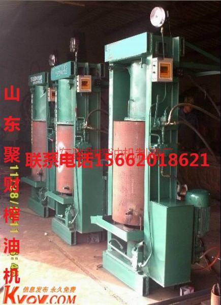供應(yīng)吉林榨油機(jī)廠家，遼寧榨油機(jī)，黑龍江榨油機(jī)，河北榨油機(jī)