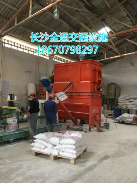 全通交通