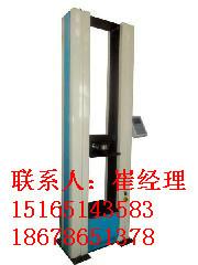 土工布試驗機(jī)供應(yīng)商圖片