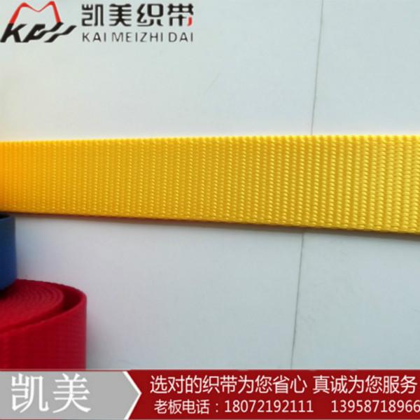 2.5cm寵物帶 珠紋滌綸/仿尼龍織帶圖片