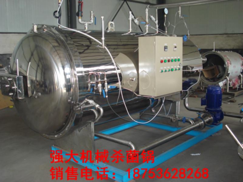 廠家供應(yīng)鴨頭鴨掌醬菜雞爪*鍋