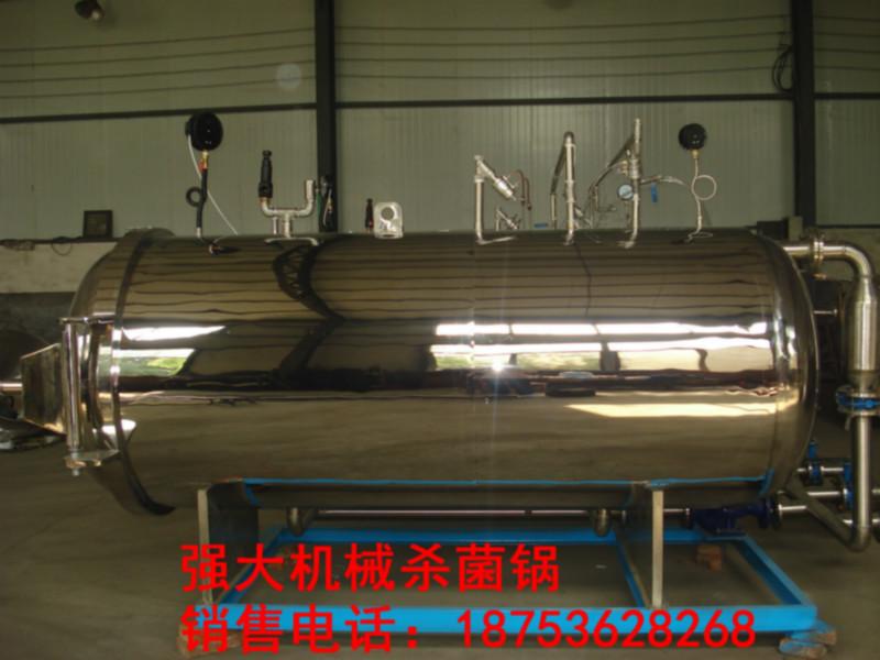 廠家供應(yīng)鴨頭鴨掌醬菜雞爪*鍋