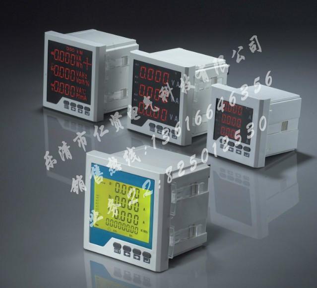 熱銷 72*72電流表 智能數(shù)顯電流表 電流測量儀表 價(jià)格