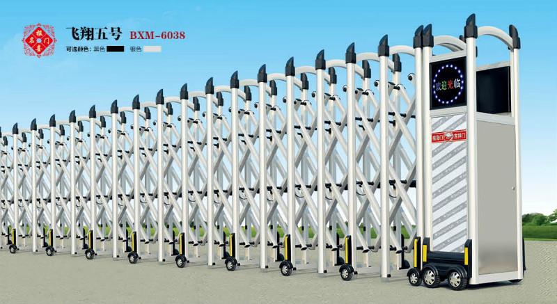 淮北电动门供应淮北电动门｜淮北电动门遥控器