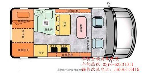供應(yīng)鄭州福特商務(wù)車改裝房車應(yīng)