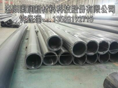供應(yīng)超高分子量聚乙烯管