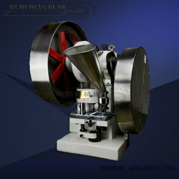 供應(yīng)單沖壓片機(jī)DYP-6T