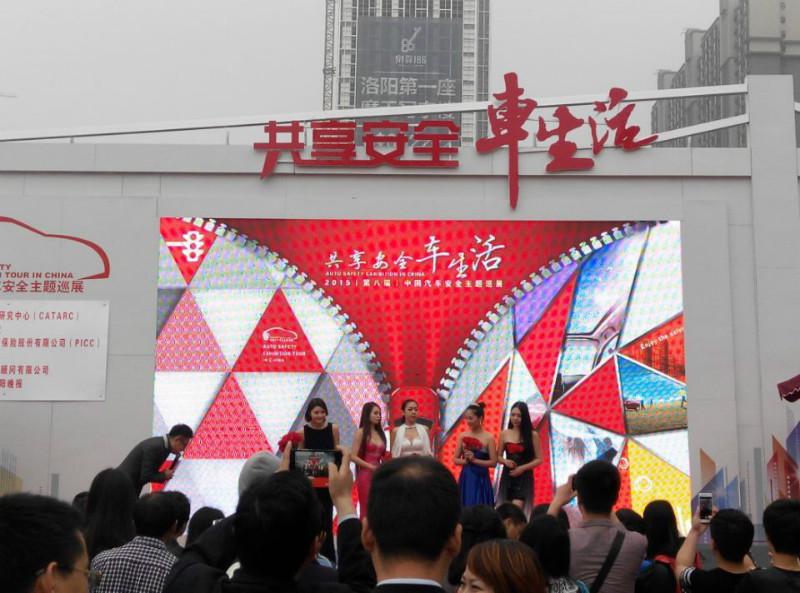 洛陽草裙舞演出民族舞演出圖片/洛陽草裙舞演出民族舞演出樣板圖 (2)