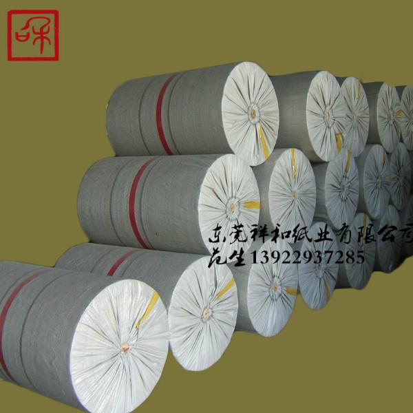 供應(yīng)白牛皮紙無硫紙牛皮紙-供應(yīng)進(jìn)口白牛皮紙、無硫紙-牛皮紙