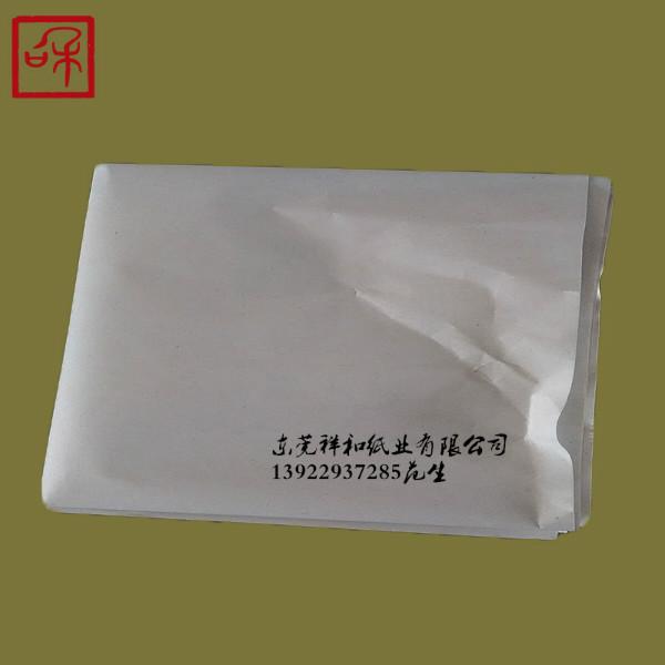 供應新聞紙-平板新聞紙-卷筒新聞紙-箱包廠塞袋新聞紙