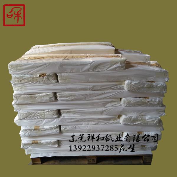 供應(yīng)17克本白棉紙-17克漂白棉紙