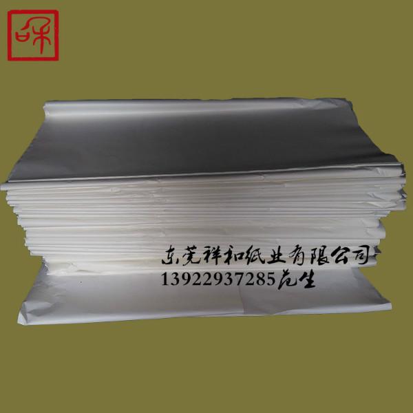 供應(yīng)17克本白棉紙-17克漂白棉紙