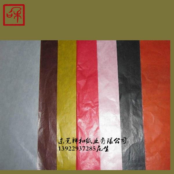 供應(yīng)22克半透明紙/22克平板半透明紙