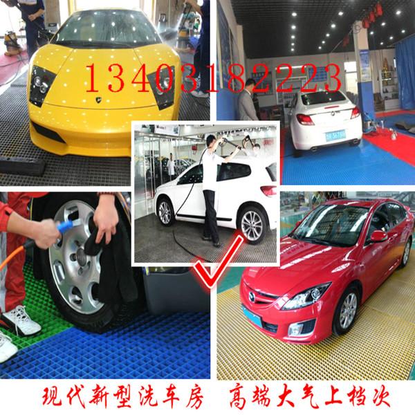 沈陽玻璃鋼格柵地溝蓋板圖片/沈陽玻璃鋼格柵地溝蓋板樣板圖 (4)