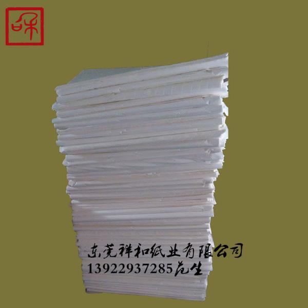 供應(yīng)17克本白棉紙-17克漂白棉紙