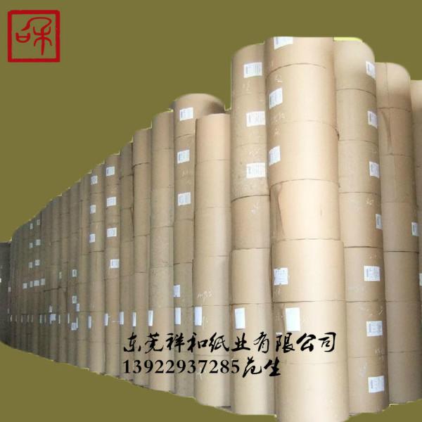 供應(yīng)黃牛皮-40克黃牛皮-40克單光黃牛皮