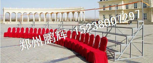 答謝晚宴圖片/答謝晚宴樣板圖 (3)